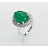 S925 Sterling Silver  Agate Ring