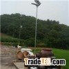 15W Solar LED Street Light - Solar LED Street Light