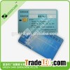 SLE 5542 Card