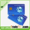 At24c02 Contact Card