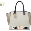 Beige Pu Handbag