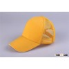 Blank Cotton Trucker Cap with Embroikdery Logo