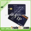 at24c128 contact card