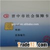 EM4200 Card