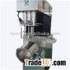 Ink Mixer