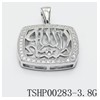 Allah Pendent