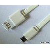 USB cable