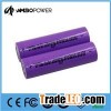 Grade A 2200mah 18650 Battery