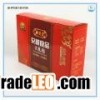 new design paper gift box