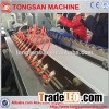 PVC Ceiling Profile Machine