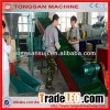 Plastic Crusher