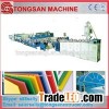 Pc Hollow Grid Plate Machine