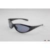 Sport Sunglasses for fishing