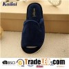 Coral Fleece Open-toed Slipper