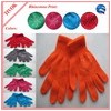 Sell Ladies 95% Acrylic 5% Spandex Solid Magic Glove with Di