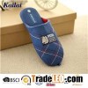 Blue Sport Slipper