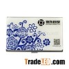 Blue And White Porcelain Card Holder
