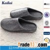 Long Foot Slipper