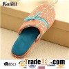 Jersey Printed Big Head Slipper