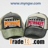 High Quality Korea Baseball Cap B082