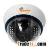 IR Plastic Dome IPC SU-NHK23