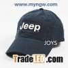 High Quality Korea Baseball Cap B079