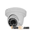 IR Dome IPC SU-NHK7