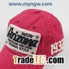 High Quality Korea Baseball Cap B013