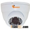 IR Mini Dome IPC SU-NHK1