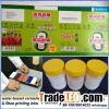 Overprint Coatings
