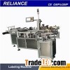High Speed Bottle Labeling Machine