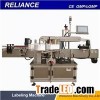 Front-Back Automatic Labeling Machine