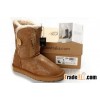 Women's Bailey Button UGG Boots 5803 Paisley Sand
