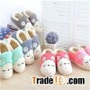 Sheep Shoes