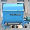 Horizontal Feeds Mixer Machining