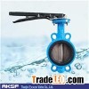 1.4529 Butterfly Valve