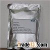 Baricitinib