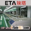 PCBA ASSEMBLY LINE/ DIP assembly line equipment