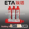 SMT Adhesive glue RED GLUE for pcb assembly line