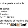 Marine Diesel Oil Machine SJ150