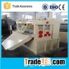 Slitting Equipments