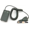Battery eliminator/ Two-way radio charger