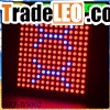 Herifi BS003 196x3W led grow light 60 90 120 degree hydropon