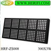 High power led grow light shenzhen herifi ZS008 grow led