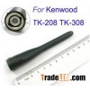 Accessories>Antenna>Two way radio Antenna