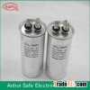 CBB65  sh motor run capacitor