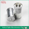 DC link capacitor