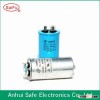 Anhui saifu capacitor