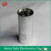 price list of capacitor