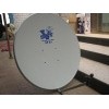 ku band offset satellite dish antenna